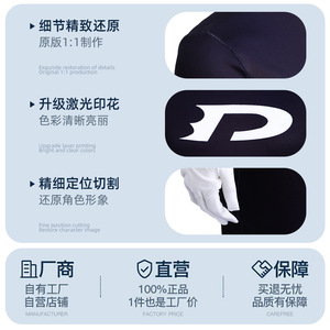 Costume de cosplay Danny Phantom pour enfants de 8 à 13 ans, en polyester et soie de lait, tenue de jeu de rôle anime, été 2025 - Product Image 3