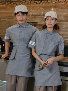 25163-64 Tenue d'été professionnelle à manches courtes pour personnel de restaurant, café et <span class=keywords><strong>restauration</strong></span> rapide – Look impeccable - Product Image 3