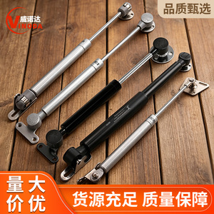 Tige hydraulique pour portes d'armoires, ressort à gaz télescopique avec support d'angle réglable pour portes en bois - Product Image 3