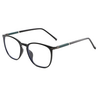 Monture de Lunettes Métallique Ultra-Légère Anti-Lumière Bleue, Style Affaires, Tendance et Forme Irrégulière TR1607