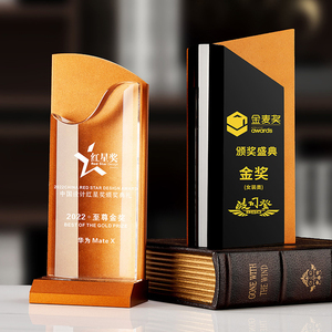 Grosir profesional kustom kelas tinggi kristal Metal Piala tim penghargaan untuk bisnis peringatan kerajinan - Product Image 1