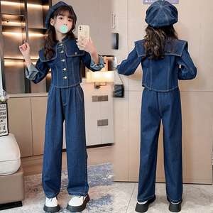 2024 şık çocuk kız 2 adet ceket + kot 2 adet koyu mavi Denim giyim seti 5-15 yıl - Product Image 4