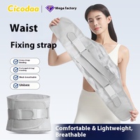 Cinturón de soporte de cintura delgada transpirable Entrenador de fitness deportivo de neopreno con protección fija flexible Suministro directo de fábrica