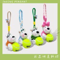 Pull de tennis Westie en peluche - Ensemble cadeau assorti pour couple, adorable poupée de chien sur le thème du sport avec raquette et porte-clés de tennis