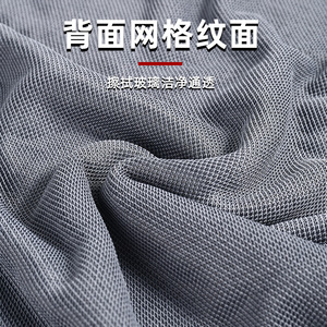 Toalla de microfibra para lavado de autos, grande, altamente absorbente, sin rayas, para limpieza de vehículos - Product Image 1