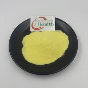 Poudre de Vitamine K2 Menaquinone-4 (MK4) Pure à 98% et 1,3% pour Entrepôt, Vitamine K2 MK4 MK7 2124-57-4 - Product Image 1