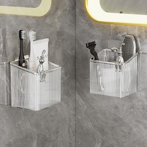 Boîte de rangement murale en plastique pour cuisine, salle de bain et bureau – Vente en gros, offre spéciale - Product Image 6