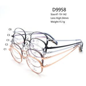 กรอบแว่นตาเมมโมรี่เมทัล D9958 น้ำหนักเบา ทนทาน ทันสมัย ดีไซน์ยืดหยุ่นเพื่อความสบาย - Product Image 5