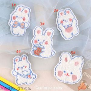 NODA Stock Patch brodé thermocollant en chenille motif lapin mignon pour la décoration de sacs et d'étuis de téléphone - Product Image 1