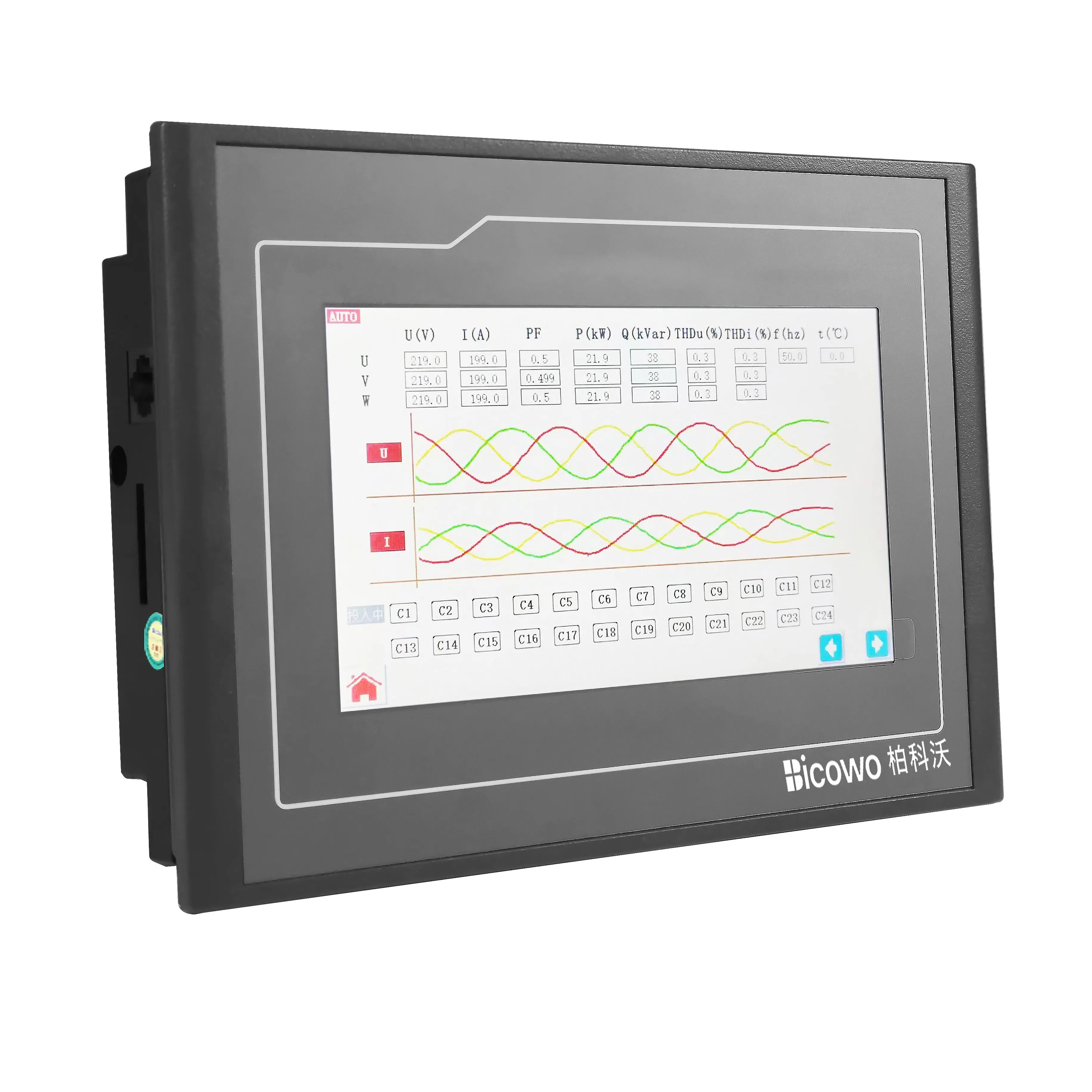 Power Factor Intelligent