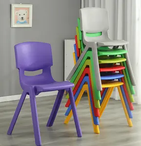 ขายส่งหนาอนุบาลที่มีสีสันพลาสติกแข็งเด็กเก้าอี้เด็กเก้าอี้สำหรับการเรียนรู้