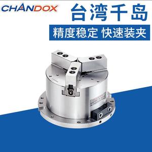 หัวจับไฮดรอลิก Mo-08 ขนาด 30 มม. 3 ขา สำหรับเครื่องจักรกลแนวตั้งไต้หวัน Qiandao Mo - Product Image 3