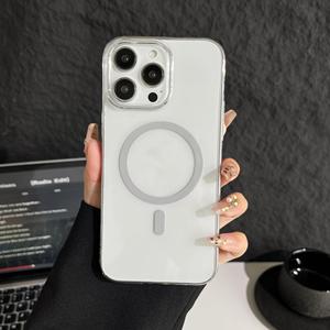 <span class=keywords><strong>Coque</strong></span> PC transparente avec charge magnétique sans fil pour <span class=keywords><strong>iPhone</strong></span> <span class=keywords><strong>12</strong></span> <span class=keywords><strong>Mini</strong></span>-Finition transparente, aimant puissant, protection complète - Product Image 4