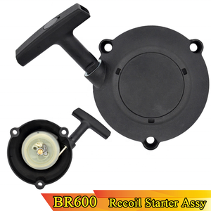 Raihl — kit <span class=keywords><strong>de</strong></span> démarrage pour moteur à essence pour <span class=keywords><strong>Stihl</strong></span> BR430, SR430, SR450, BR500, BR600 - Product Image 3