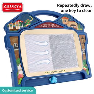 ของเล่นวาดเขียนสีสันสดใส Zhorya กระดานเขียนสำหรับเด็ก กระดานวาดภาพวิเศษสำหรับเด็ก - Product Image 3