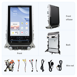 Écran vertical 13.3 pouces écran tactile lecteur multimédia de voiture android pour <span class=keywords><strong>Toyota</strong></span> <span class=keywords><strong>Land</strong></span> <span class=keywords><strong>Cruiser</strong></span> 2016-2018 QCM 665 RAM 8GB ROM 128GB - Product Image 2