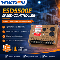 Controlador de velocidad del motor, ESD5500E ESD5111 ESD5221 ESD5570E ESD5220 ESD5120 ESD5131 ESD5330 ESD5550 ESD5570 ESD5334