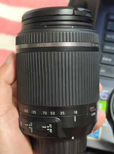 Bon prix Objectif de voyage 18-200mm f/3.5-6.3 Di II VC  F-Mount APS-C avec stabilisation VC - Product Image 3