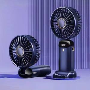 Ventilador de Mano Recargable, Mini, Potente, Portátil, con Luz LED, Pantalla Digital, Larga Duración de Batería, Varios Velocidades, Modelo N15, Venta al Por Mayor - Product Image 1