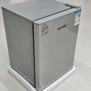 Réfrigérateur domestique à porte simple H 58L, petite capacité, mini réfrigérateur en acier inoxydable pour la maison et les dortoirs - Product Image 2