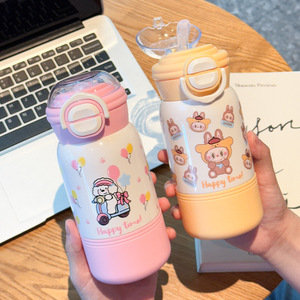 Honglixin Children Water <b>Bottle</b> With Straw Double Drinking Plastic Leak Proof Large Capacity Outdoor Use For Kids Back To School - Product Image 1