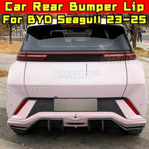 Accessoires de modification pour BYD Seagull 2023-2025 : Spoiler de bas de caisse rose, lèvre de spoiler et diffuseur pour pare-chocs avant et arrière - Product Image 1