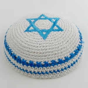 <span class=keywords><strong>Chapeau</strong></span> <span class=keywords><strong>juif</strong></span> en crochet prêt à être expédié, 100 % coton, kippa tricotée style bohème, kippot traditionnel avec logo brodé pour usage quotidien, pour hommes - Product Image 5