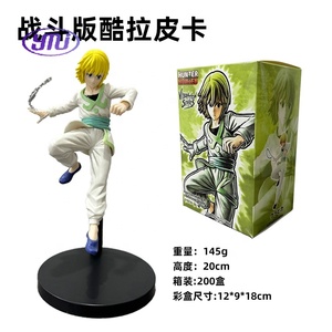 Figuras de chasseur <span class=keywords><strong>x</strong></span> chasseur Battle Ver. HXH Killua Zoldyck Hisoka <span class=keywords><strong>Manga</strong></span> Figurine Statues Collection PVC Anime figurine - Product Image 4