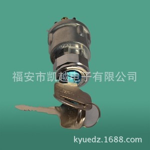 Interruptor de encendido Populace Generator JK404 de aleación de zinc para piezas de generadores de gasolina - Product Image 2