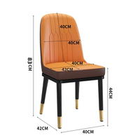 Chaises de salle à manger modernes ergonomiques à dossier 4 pièces, en cuir PU gris clair et marron bicolore, pieds en métal noir, pour la maison, le bureau ou l'hôtel