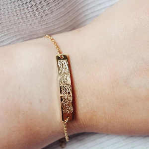 Braccialetto di gioielli Ayat Al Ayatul Kursi religione araba Eid islamico corano calligrafia curva intagliata Bar Eid Arar donne - Product Image 2
