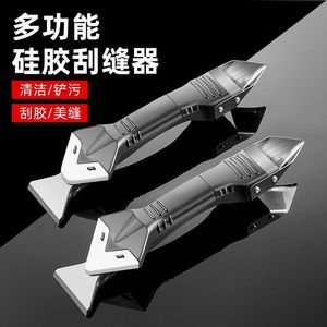 Multifunctional <b>Glue</b> <b>Remover</b> Grout Scraper Metal Telescopic Version For <b>Floor</b> Applications Durable Plastic Handle - Product Image 2