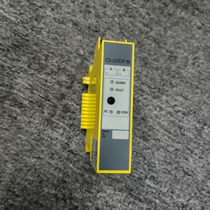 Módulo Consilium CS-LOOP MH - Product Image 1