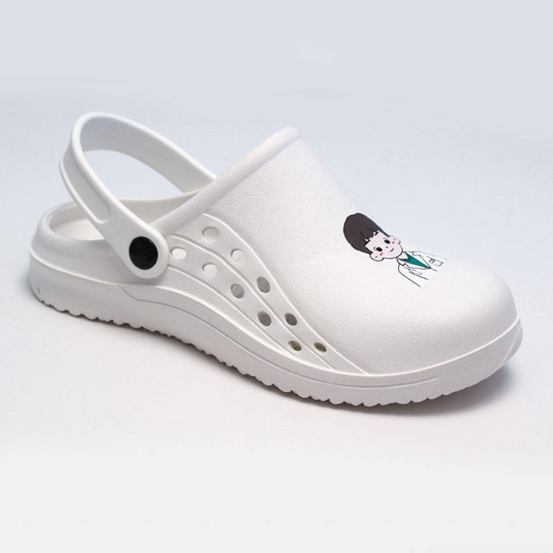 สายสีขาว