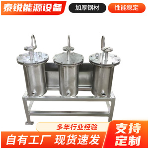 เครื่องทำความเย็นแบบตั้งพื้นสำหรับเก็บตัวอย่างน้ำไอน้ำ รุ่น QYL ซีรีส์ Eboton Sampling Cooler - Product Image 1