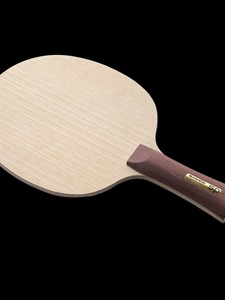 SANWEI 702A Raquette de Tennis de Table 5+2 Inner Yellow ALC pour Attaque Rapide et Loop, Niveau Intermédiaire-Avancé - Product Image 3