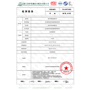 Gao Wenhai - Tendedero de pared de aluminio rectangular fijo de barra única, organizador de ropa LYJ0306, sin perforación - Product Image 1