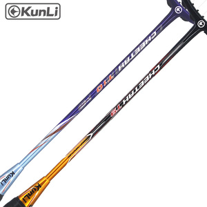 Racchetta da Badminton Kunli Professionale in Carbonio ad Alta Tensione Ultra Leggera 4u 82g - Product Image 4