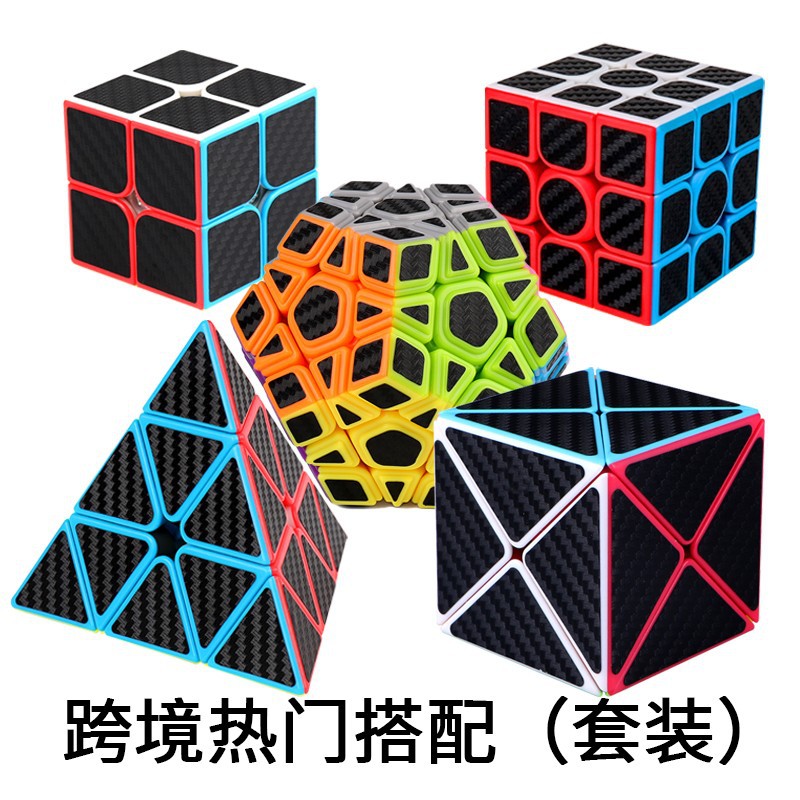 Cubo de estilo cinco, ¡éxito de ventas internacional!