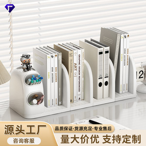 Desktop Storage Box Desk Book Shelf Office Organizer Rectangle Multi Functional Stationery Compartment Pen Holder - Product Image 5