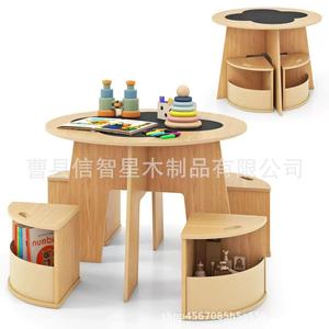 <b>Round</b> children's <b>table</b> and chair set with storage drawers, kindergarten baby play and study <b>table</b>, wooden <b>dining</b> <b>table</b> - Product Image 1