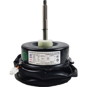 Motor Asíncrono Huate YDK-60W-6 220V 60W Monofásico con Montaje de Brida para Ventilador de Aire Acondicionado - Product Image 1