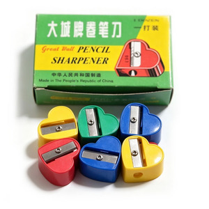Surwin Mini Size Plastic Eco-friendly Durable Manual 663 Heart Shape Pencil Sharpener Child 4 Colors <b>Mixed</b> <b>Box</b> Packed School - Product Image 2