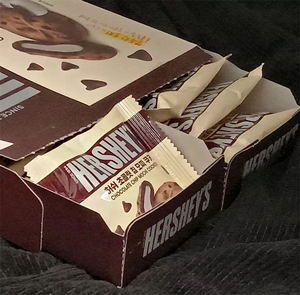 Prix <span class=keywords><strong>de</strong></span> gros 55g Biscuits sandwich au chocolat Hershey Goûter Biscuits gaufrettes saveur noisette - Product Image 3