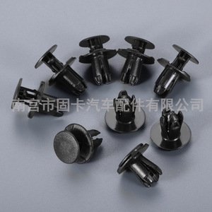 Hyundai Kia 86595-2T500 Plastic <b>Push</b> Pin Fastener For Elantra Santa Fe Sonata Tucson Car Trim <b>Clip</b> - Product Image 4