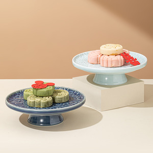 Assiette à fruits en céramique, plat rond en porcelaine sur pied pour servir des en-cas et des pâtisseries lors de fêtes - Product Image 1