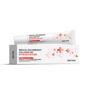 Gel de collagène recombinant médical Weitai 10g, soin des plaies postopératoires, pansement transparent - Product Image 1