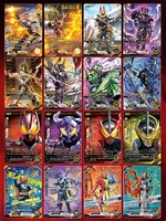 Kayou Kamen Rider Hero Battle Basic Enhanced Edition Vol. 1 Carte de collection officielle TCG en cuir véritable fabriquée en Chine