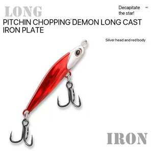 Demon-Slaying Tiger Placa <span class=keywords><strong>de</strong></span> hierro Señuelo <span class=keywords><strong>de</strong></span> pesca flotante Cebo <span class=keywords><strong>de</strong></span> alta eficiencia Capa <span class=keywords><strong>de</strong></span> <span class=keywords><strong>agua</strong></span> completa Simulación <span class=keywords><strong>de</strong></span> peces <span class=keywords><strong>de</strong></span> <span class=keywords><strong>agua</strong></span> <span class=keywords><strong>dulce</strong></span> elevados - Product Image 5