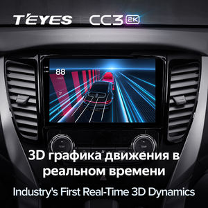 เครื่องเล่น DVD CC3 teyes 2K สำหรับ Mitsubishi <span class=keywords><strong>Pajero</strong></span> <span class=keywords><strong>Sport</strong></span> 3 2016 - 2018 9นิ้ว GPS Android Navigation เครื่องเล่น DVD - Product Image 6